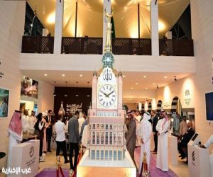 أبراج الساعة تجارب متكاملة ثقافية وروحانية تثري زوار مؤتمر ومعرض الحج 2025