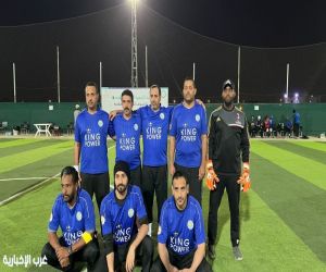 فوز التنمية والمتحد في ثاني أيام بطولة الجيل الذهبي ببيشة