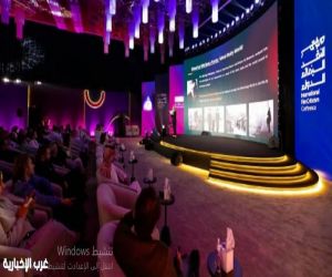 اختتام مؤتمر النقد السينمائي الدولي بالرياض