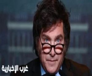 صحيفة أرجنتينية: خافيير ميلى يحذو حذو ترامب ويتغيب عن قمة مجموعة العشرين