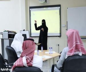 جمعية "تعلّم" تطلق الورش التدريبية ضمن مبادرة "انطلاق"في حائل