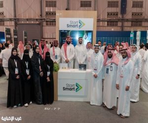 "مجتمع جميل الأهلية" تؤكد دعم منظومة ريادة الأعمال تعزيزاً لإسهامها في الاقتصاد الوطني