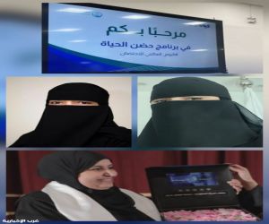 كيان تحتفي باليوم العالمي للاحتضان وتطلق نداء الإنسانية: "كونوا لهم حضن الأمان.. حضن الحياة"