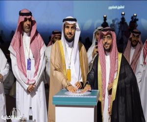 وزارة الحج والعمرة تُدشّن "الأدلة التوعوية المخصصة للدول" بشراكة مع الهيئة العامة للأوقاف