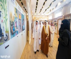 في الطائف.. "إنطلاق الملتقى الأول للفنون البصرية"