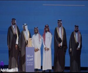 "هدى لتعليم القرآن" تحصد المركز الثالث بجائزة التميز لخدمة ضيوف الرحمن عن مبادرة " علمني القرآن "