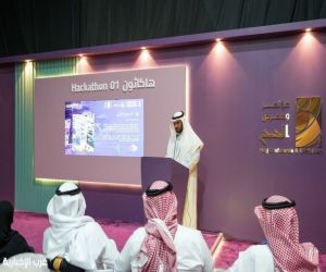 جامعة أم القرى تختتم الموسم الثاني من هاكاثون “أنسنة المشاعر المقدسة”