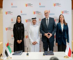 "الشارقة" ضيف شرف معرض وارسو الدولي للكتاب 2026