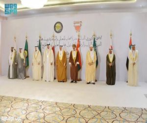 رؤساء المجالس التشريعية الخليجية يشيدون في البيان الختامي بجهود المملكة لتحقيق السلام وتأكيد الالتزام الدولي بحل الدولتين