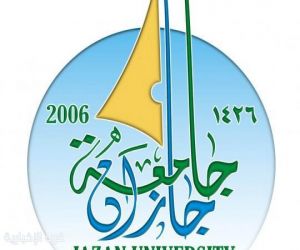 ‎المؤتمر الدولي الخامس لتقنيات المختبرات بجازان يناقش أحدث الابتكارات العلمية