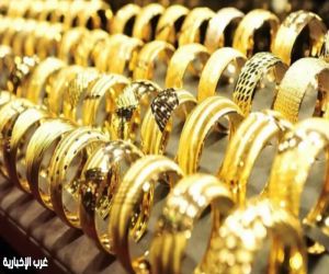 انخفاض أسعار الذهب بالمملكة.. وعيار 21 يسجل 431 ريالا