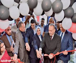 مصر.. افتتاح أكاديمية «إيجى سمارت» لخدمة الأطفال ذوى الإعاقة بمركز الفتح فى محافظة أسيوط