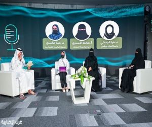 د. هيا الجدعاني: رفع جودة الغذاء لدى الطلاب مسئولية البيت والمدرسة