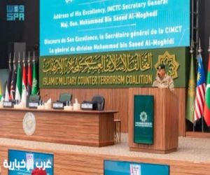 بدعم من المملكة.. انطلاق البرنامج التدريبي حول "الأمن الوطني" بتنظيم من التحالف الإسلامي