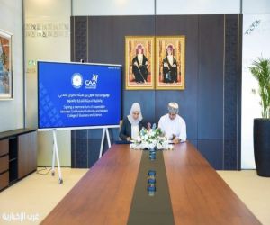 عمان .. هيئة الطيران المدني توقع مذكرة تعاون مع الكلية الحديثة للتجارة والعلوم
