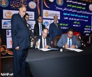 نحو اقتصاد مستدام: اتفاق تاريخي لتطوير مهنة المدقق وضرائب الكربون