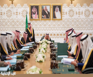 خادم الحرمين الشريفين يرأس جلسة مجلس الوزراء