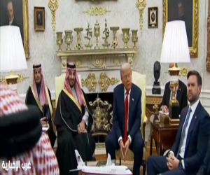 قمة سعودية أميركية في البيت الأبيض