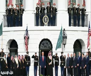 الرئيس الأمريكي يستقبل #ولي_العهد في البيت الأبيض وسط مراسم رسمية