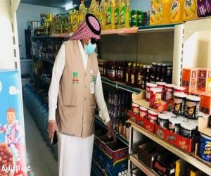 "بيئة الرياض" تنفّذ حملات رقابية على المزارع ومنافذ بيع المنتجات العضوية