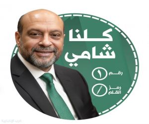 محمود الشامي.. قلب المحلة الكبير ورمز العطاء الإنساني