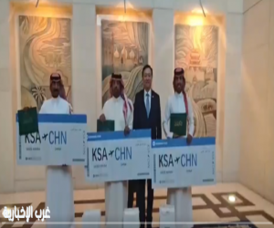 سفير الصين يكرم شباب الشملي لإنقاذهم وافدين صينيين ويهديهم تذاكر خاصة لزيارة الصين .. فيديو