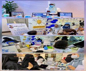 مستشفى شرق جدة يفعل اليوم العالمي للسكري في عدة مواقع