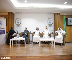 من "الهيدرا" إلى "مذكرات موظفة": أدبي جدة يدعم التنّوع السردي