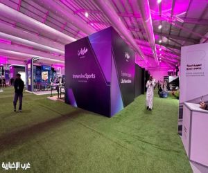 مرافئ المعرفة تشارك في معرض "سيتي سكيب العالمي 2025" كشريك التجربة الغامرة