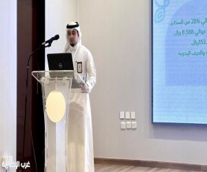 بيئة جازان تنظم ورشة عمل خطة النظام البيئي في إدارة مصائد الأسماك