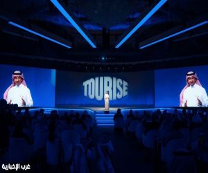 منتدى TOURISE يختتم أعمال نسخته الافتتاحية بمدينة الرياض