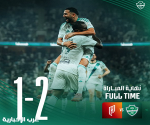 الأهلي يتغلّب على القادسية في قمة الجولة الـ(9) من الدوري السعودي للمحترفين