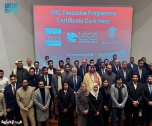 الشبيلي يخرّج الدفعة الثانية من برنامج "الحوكمة والمخاطر والالتزام التنفيذي" بجامعة كامبردج