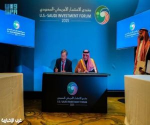 "سدايا" توقّع سبع اتفاقيات مع شركات أمريكية رائدة حول الذكاء الاصطناعي خلال منتدى الاستثمار السعودي الأمريكي