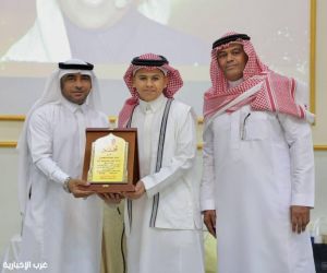 بحضور مدير التعليم الأسبق بمحافظة الليث، والشيخ بن شامان، ورئيس جمعية التراث، ورئيس جمعية السياحة بمحافظة القنفذة،