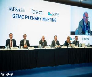 سلطنة عمان تشارك في اجتماعات GEMC 2025 وتستعرض جاهزيتها لتطبيق معياري الاستدامة IFRS S1 وS2 IFRS في مالطا