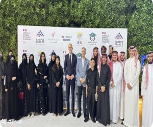 قنصل عام فرنسا بجدة يستضيف خريجي الجامعات الفرنسية في أمسية مميزة بـ«دار فرنسا»