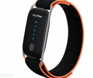 بديلا للقهوة ..  سوار لليد يُبقيك يقظاً بصعقات كهربائية خفيفة