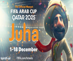 كشف النقاب عن التميمة الرسمية لكأس العرب قطر 2025 FIFA™: جُحا