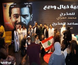 مسرحية خيال وديع… عرض يلامس الخيال ويشعل الضحك