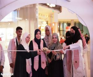 جامعة الملك سعود بن عبدالعزيز للعلوم الصحية تنظم حملة “لين” للتوعية ضد إساءة الأطفال.