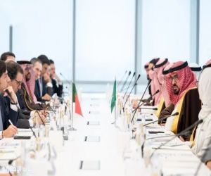 اللجنة السعودية البرتغالية المشتركة تختتم أعمال الدورة السابعة