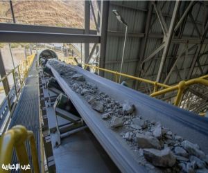 أماك تعلن عن اكتشاف معدني يضم عدة معادن في منطقة نجران