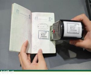 وزارة الداخلية تطلق ختمًا خاصًّا بمعرض الطيران العام2025