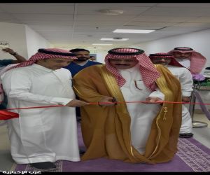 تدشين مركز للتبرع بالدم بمستشفى أحد المسارحة العام