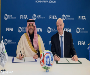 الصندوق السعودي للتنمية وFIFA يوقّعان مذكرة تفاهم تنموية لدعم البنية التحتية الرياضية في الدول النامية عبر قروض تنموية ميسرة