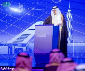 الأمانة العامة لمجلس المخاطر الوطنية تُقيم مؤتمر إدارة المخاطر والطوارئ واستمرارية الأعمال 2025