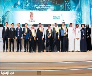 برعاية وزير الصناعة.. «مدن» توقع عقودًا ومذكرات تفاهم صناعية ولوجستية باستثمارات تتجاوز 8,8 مليار ريال