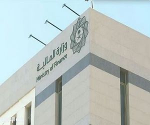 وزارة المالية: موافقة مجلس الوزراء على نظام الرقابة المالية نقلة نوعية في الرقابة على المال العام