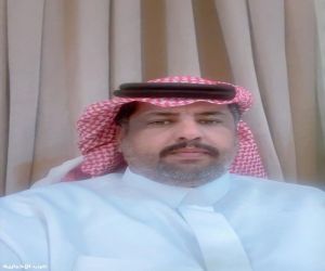 (المصارير ) إلى رئيس رقباء